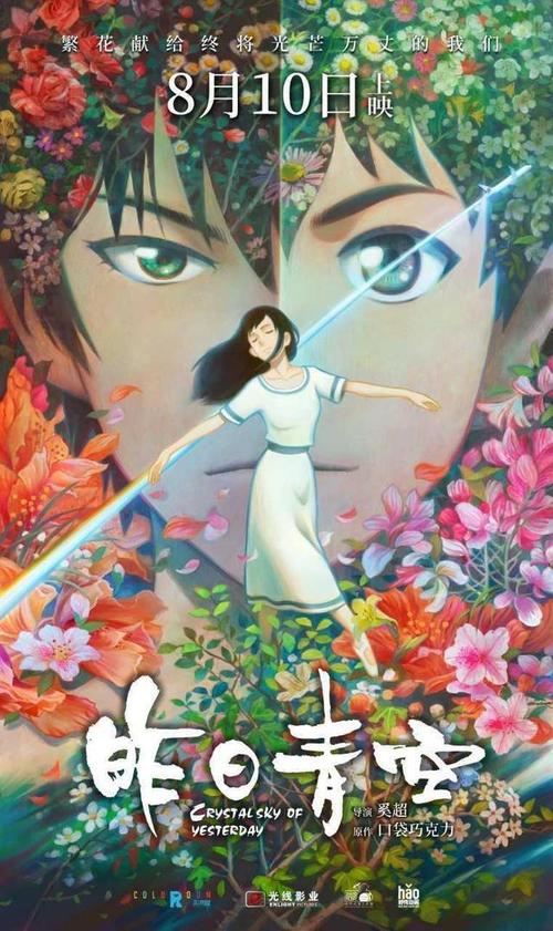 韩国诚信女子大学教育部留服认证