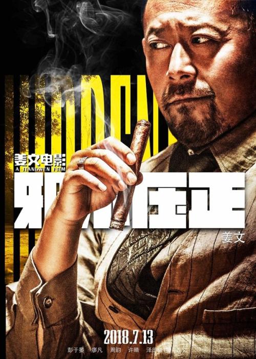 怀孕检测报告怎么买假的