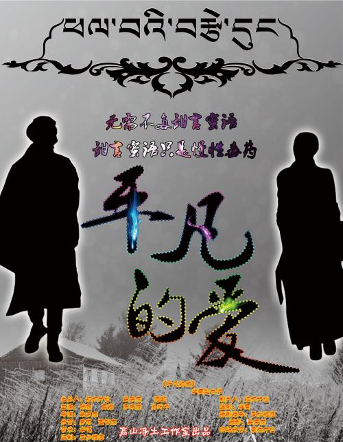 加州州立大学蒙特利湾分校学历认证办理