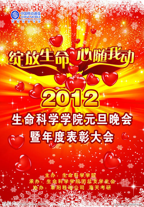 吉林大学自考学位证书有用吗